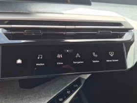 Peugeot 5008 PHEV/195HP/ALLURE/7S/CAM/LED/NAVI/KLESS/632q, снимка 11