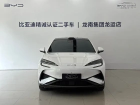 BYD Sealion 7 610 Smart Drive Edition, снимка 2