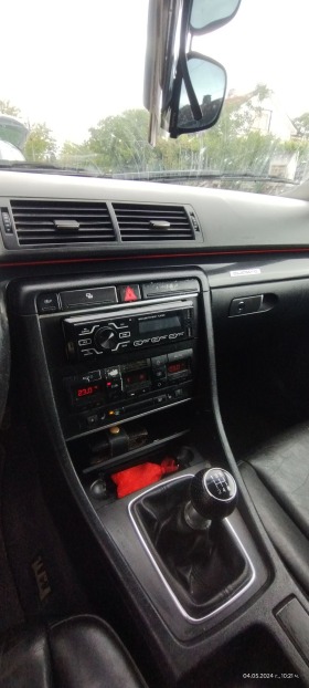 Audi A4 1.8T quattro AVJ | Mobile.bg   6