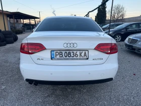 Обява за продажба на Audi A4 2.0 TDI   ~12 600 лв. - изображение 4