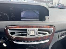 Mercedes-Benz CL 500 * CARFAX *   | Mobile.bg    9