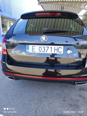 Skoda Octavia | Mobile.bg    4
