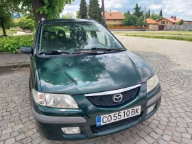  Mazda Premacy