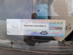 Fiat Panda 1.0i ВСИЧКО ПЛАТЕНО-ОБСЛУЖЕН-БЕЗ РЪЖДА И КОРОЗИЯ - 2200 лв. - 75528844 11