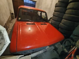 Lada 1500 | Mobile.bg    2