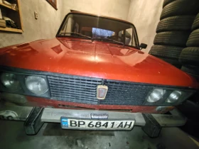     Lada 1500