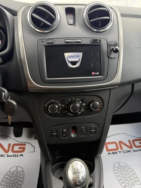 Обява за продажба на Dacia Logan MCV 1, 500DCI EURO5B ~7 999 лв. - изображение 11