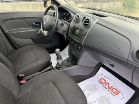 Обява за продажба на Dacia Logan MCV 1, 500DCI EURO5B ~7 999 лв. - изображение 8