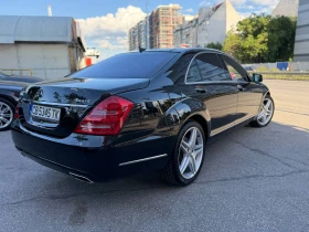 Обява за продажба на Mercedes-Benz S 500 ~47 000 лв. - изображение 2