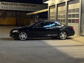 Обява за продажба на Mercedes-Benz S 500 ~47 000 лв. - изображение 4