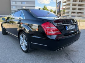 Обява за продажба на Mercedes-Benz S 500 ~47 000 лв. - изображение 1