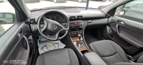 Mercedes-Benz 220 C220cdi | Mobile.bg    12