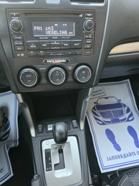 Subaru Forester 2.0i 4X4 ШВЕЙЦАРИЯ  - 9460 € / 18502.15 лв. - 94395275 14