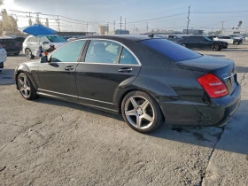 Mercedes-Benz S 550 5.5l - 8500 € / 16624.56 лв. - 69417548 2