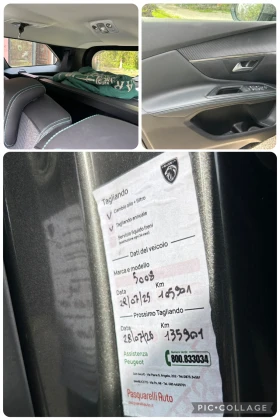Peugeot 5008 Allure* СЕРВИЗЕН* 7 Местен* Дистроник*  - 26600 € / 52025.08 лв. - 11516349 16