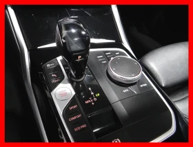 BMW 330 i xDrive CARPLAY PANO CAM KEYLESS DIGITAL COCKPIT - 11900 € / 23274.38 лв. - 33337469 15