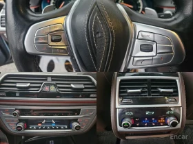 BMW 740 LI XDRIVE TV* КРАЙНА ЦЕНА* FIRST CLASS | Auto.bg — изображение 11