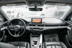 Audi A4 Progressiv | QUATTRO | NAVI | CAM | SUNROOF |  | Auto.bg — изображение 12