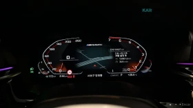 BMW 550 M550i xDrive* HUD* 360* ОБДУХ* НАВИ* ПАНО | Auto.bg — изображение 7