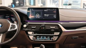 BMW 550 M550i xDrive* HUD* 360* ОБДУХ* НАВИ* ПАНО | Auto.bg — изображение 14