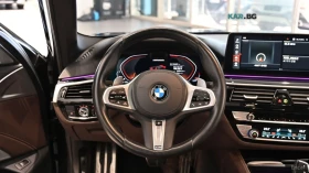 BMW 550 M550i xDrive* HUD* 360* ОБДУХ* НАВИ* ПАНО | Auto.bg — изображение 13