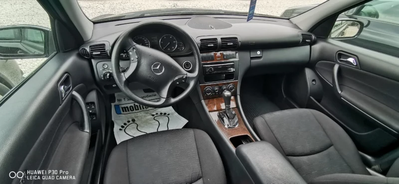 Mercedes-Benz 220 C220cdi, снимка 13 - Автомобили и джипове - 52638860
