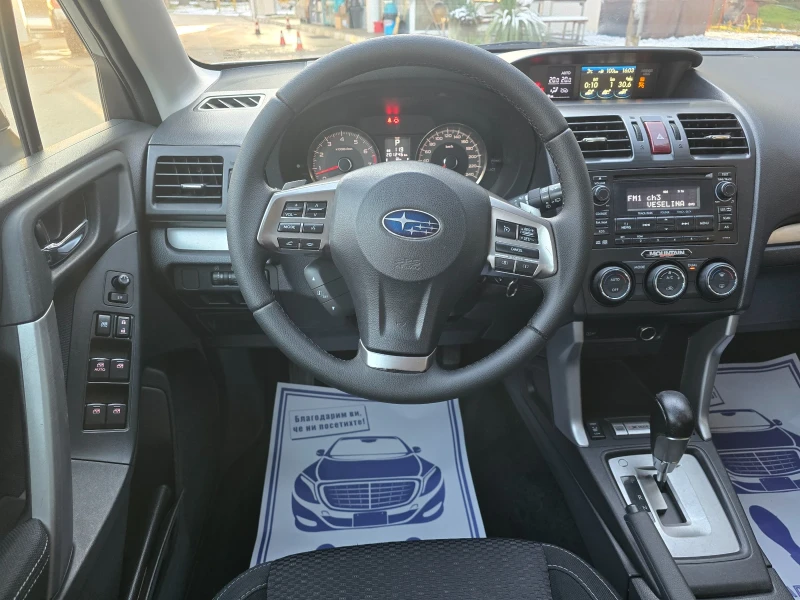 Subaru Forester 2.0i 4X4 ШВЕЙЦАРИЯ , снимка 13 - Автомобили и джипове - 53246374