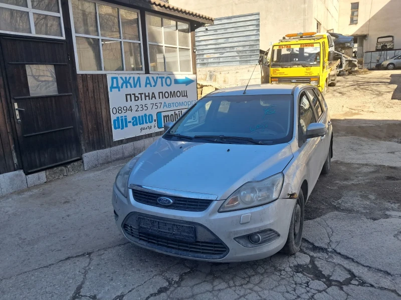 Ford Focus 1.6 бензин 101коня  - 10 лв. / 5.11 € - 67059814 1