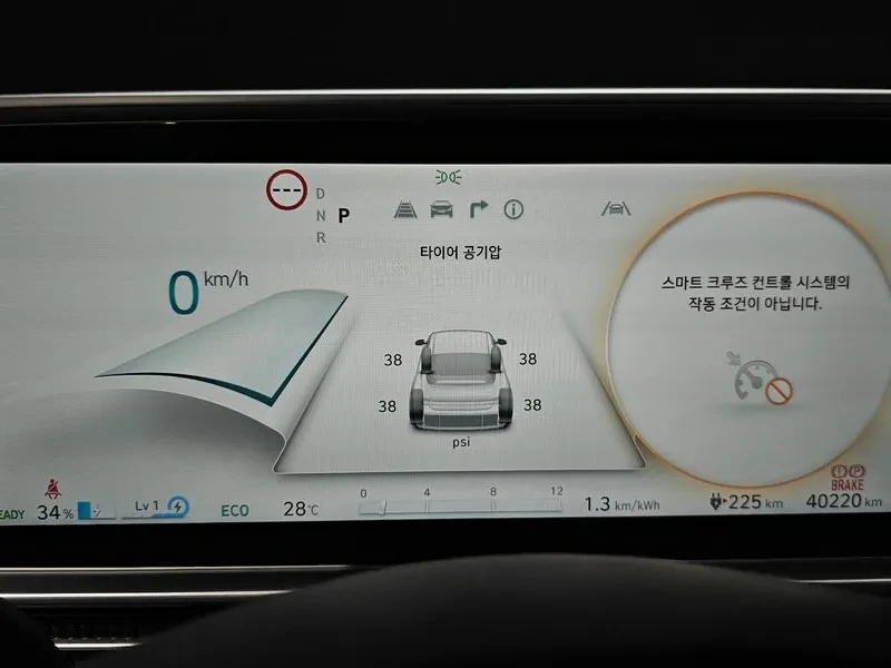 Hyundai Ioniq 6 ���� 30% ����� | Mobile.bg � ����������� 8