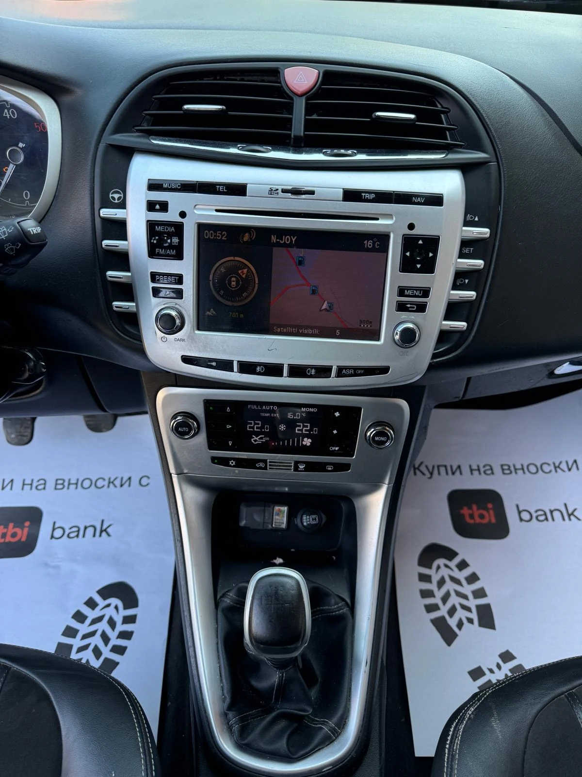 Lancia Delta 1.6 На части  | Mobile.bg — изображение 14