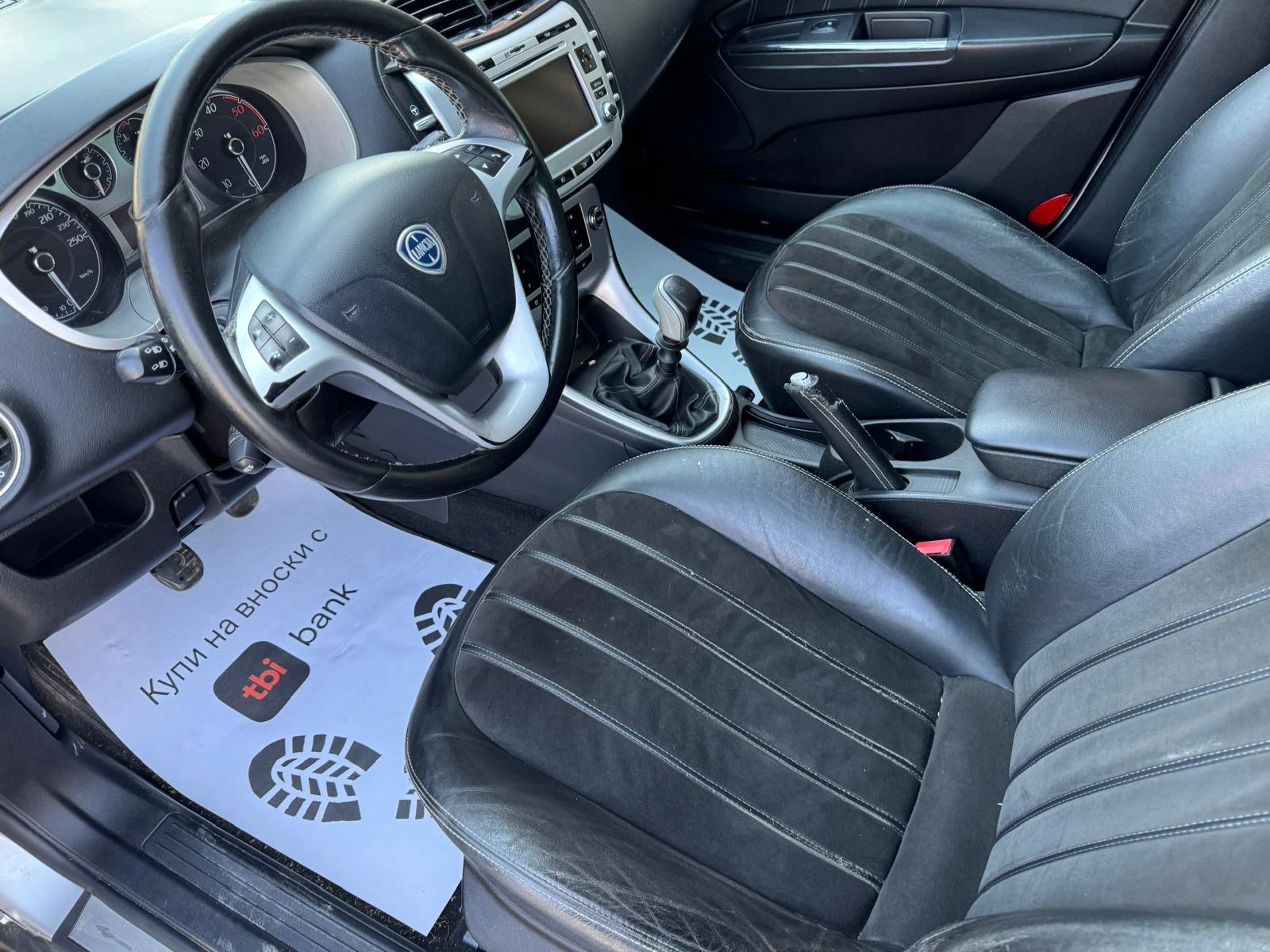 Lancia Delta 1.6 На части  | Mobile.bg — изображение 13