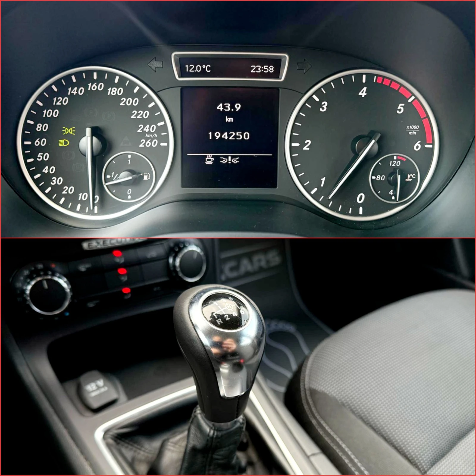 Mercedes-Benz B 180 CDI СОБСТВЕН ЛИЗИНГ | Mobile.bg — изображение 17