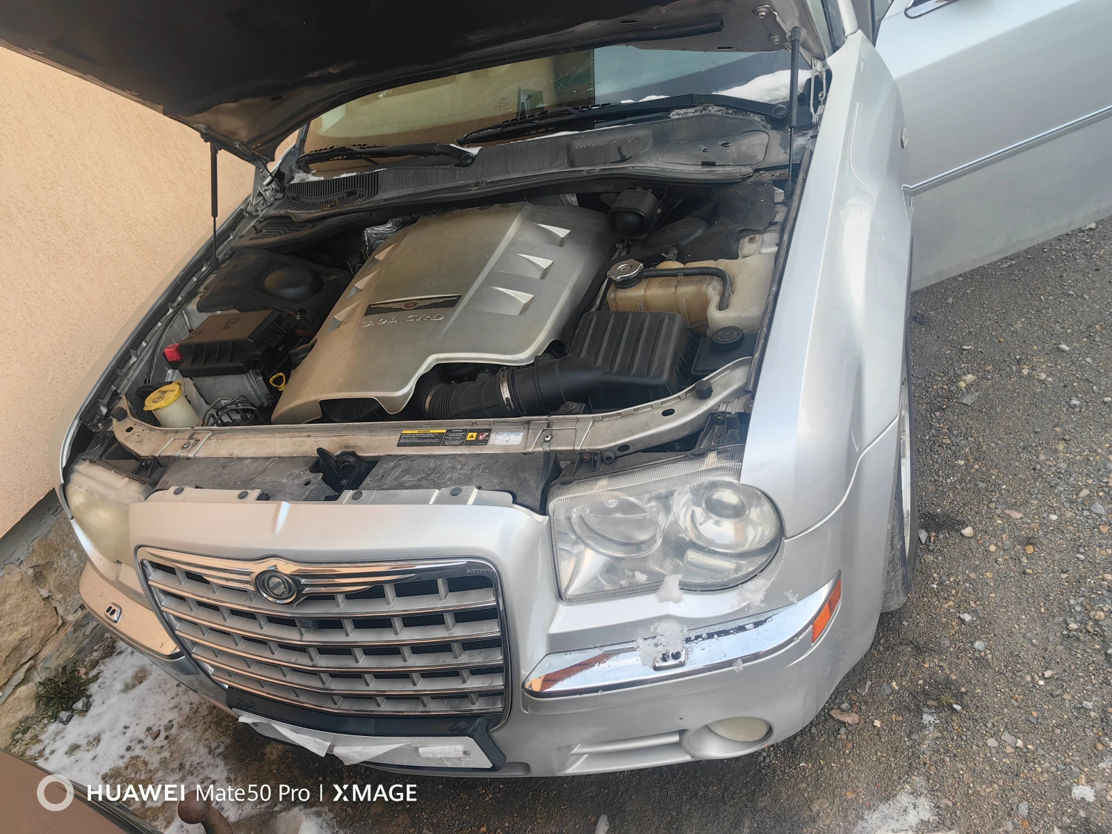 Chrysler 300c | Mobile.bg � ����������� 13