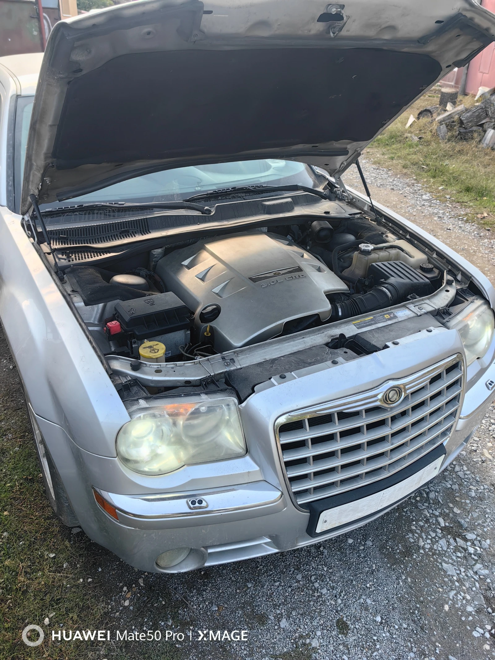 Chrysler 300c | Mobile.bg   12