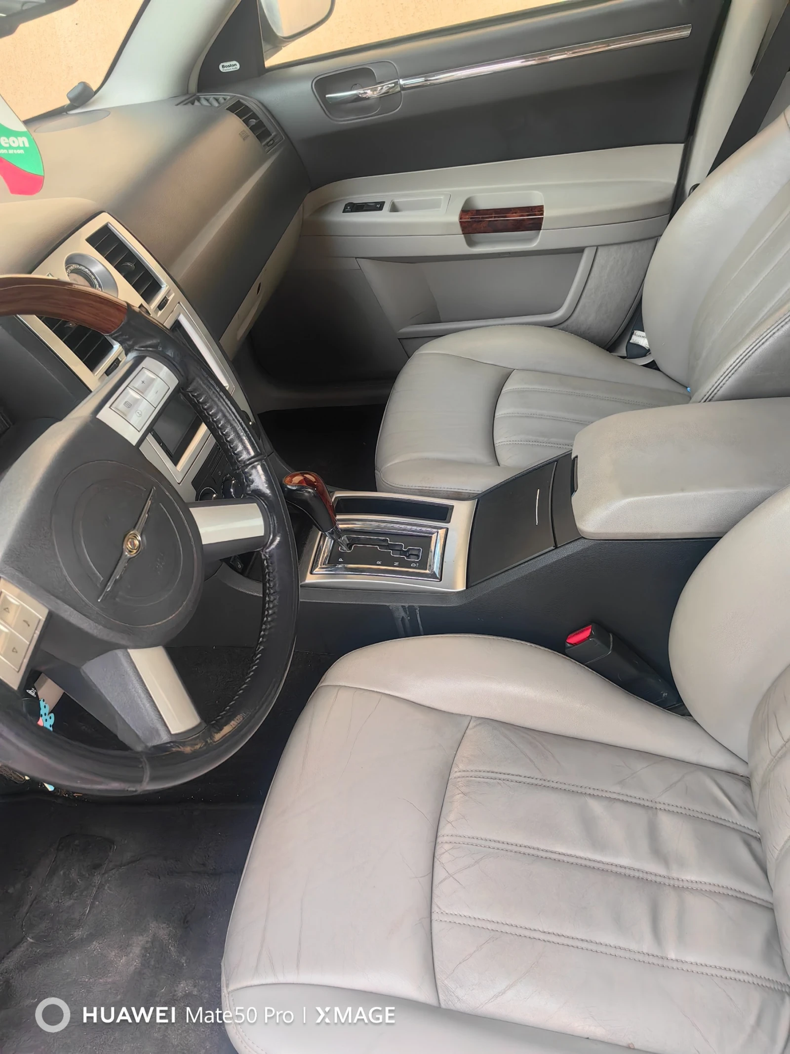 Chrysler 300c | Mobile.bg � ����������� 11