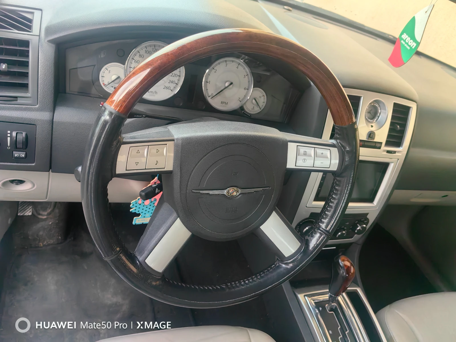 Chrysler 300c | Mobile.bg � ����������� 7