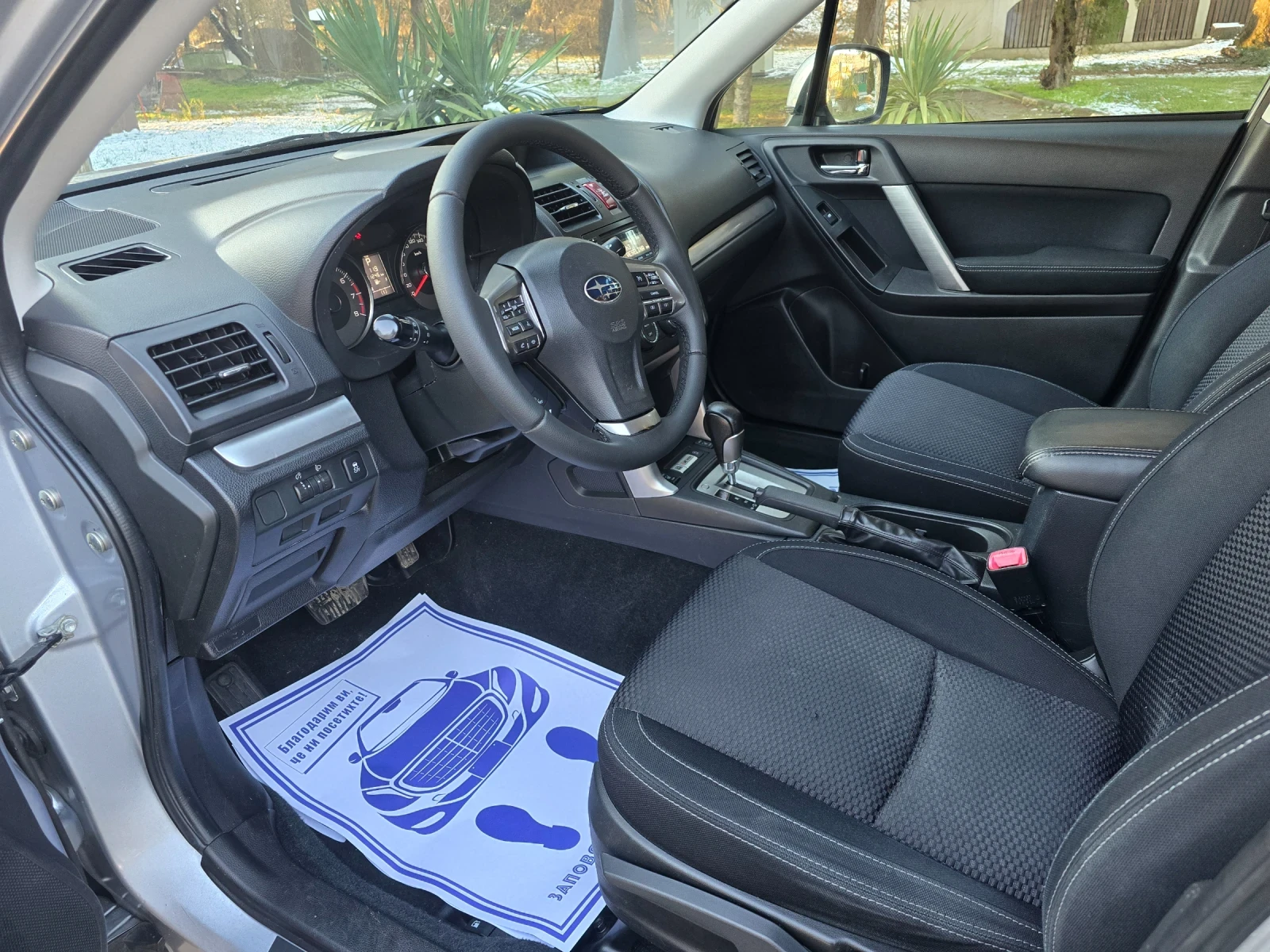 Subaru Forester 2.0i 4X4 ���������  | Mobile.bg � ����������� 9