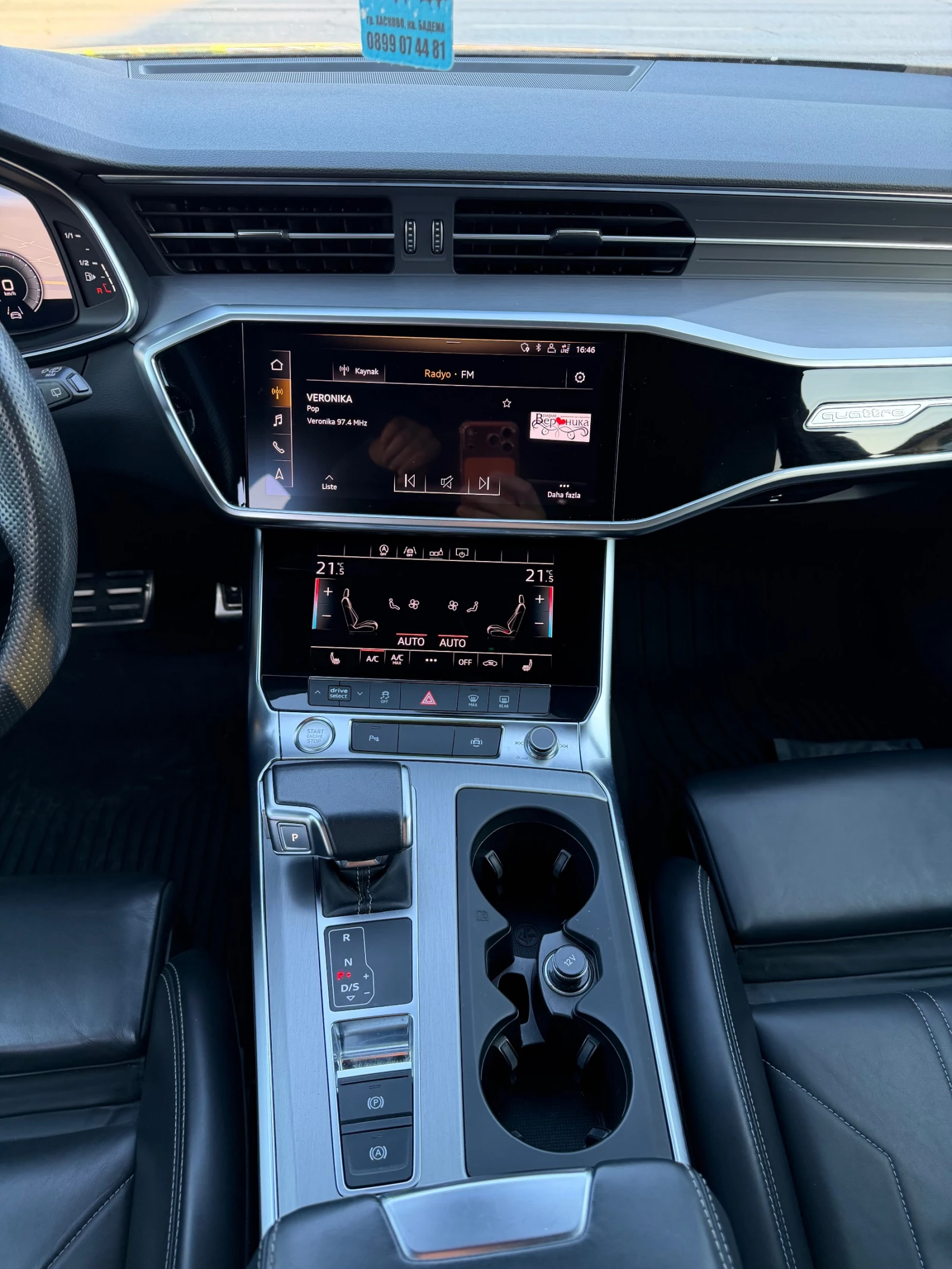 Audi A6 3.0TDI* 3xSLINE, снимка 13 - Автомобили и джипове - 53750532