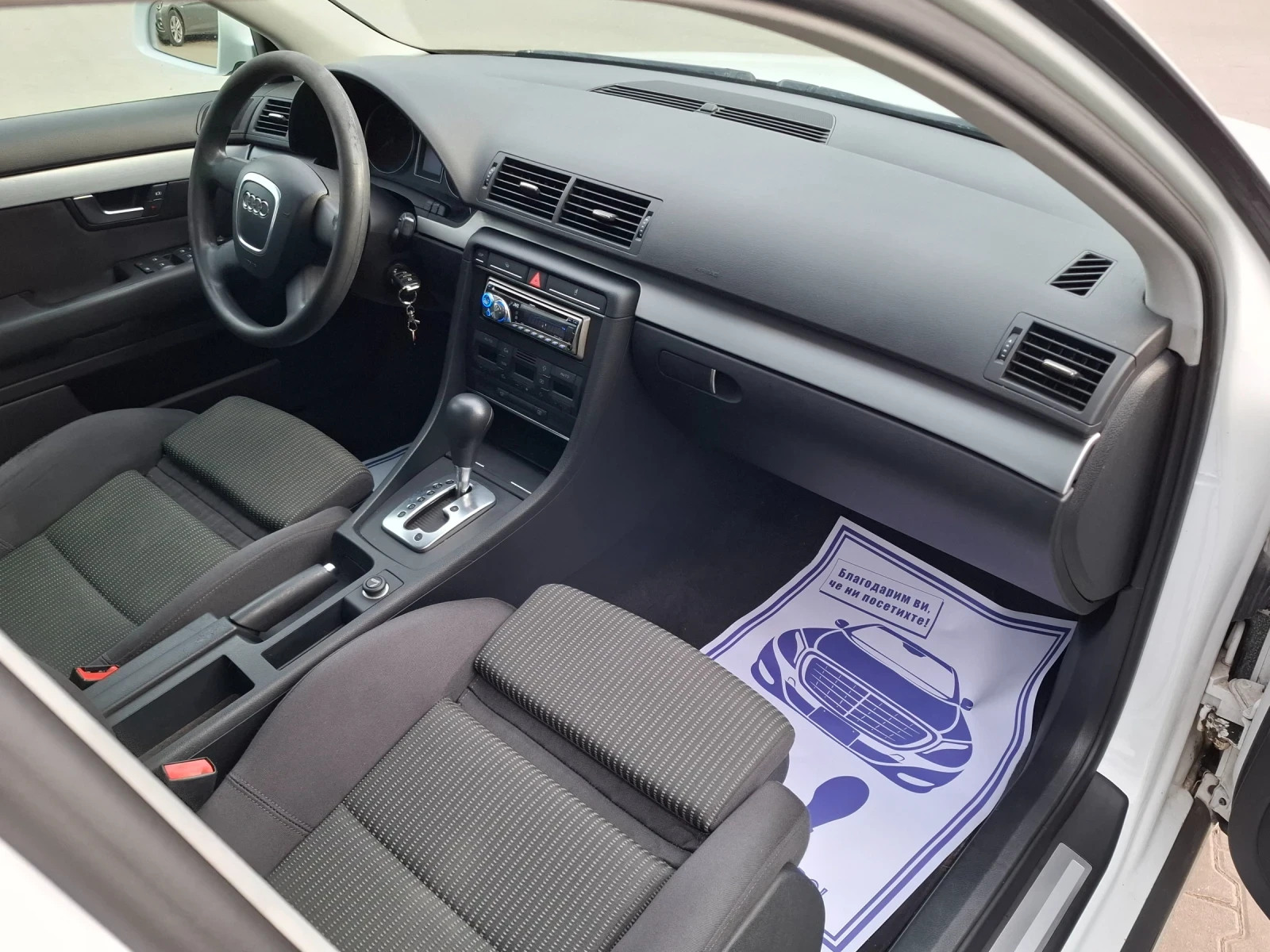 Audi A4 2.0TDI* (140кс)* S-LINE* АВОМАТИК* НОВ ВНОС* , снимка 16 - Автомобили и джипове - 54610864
