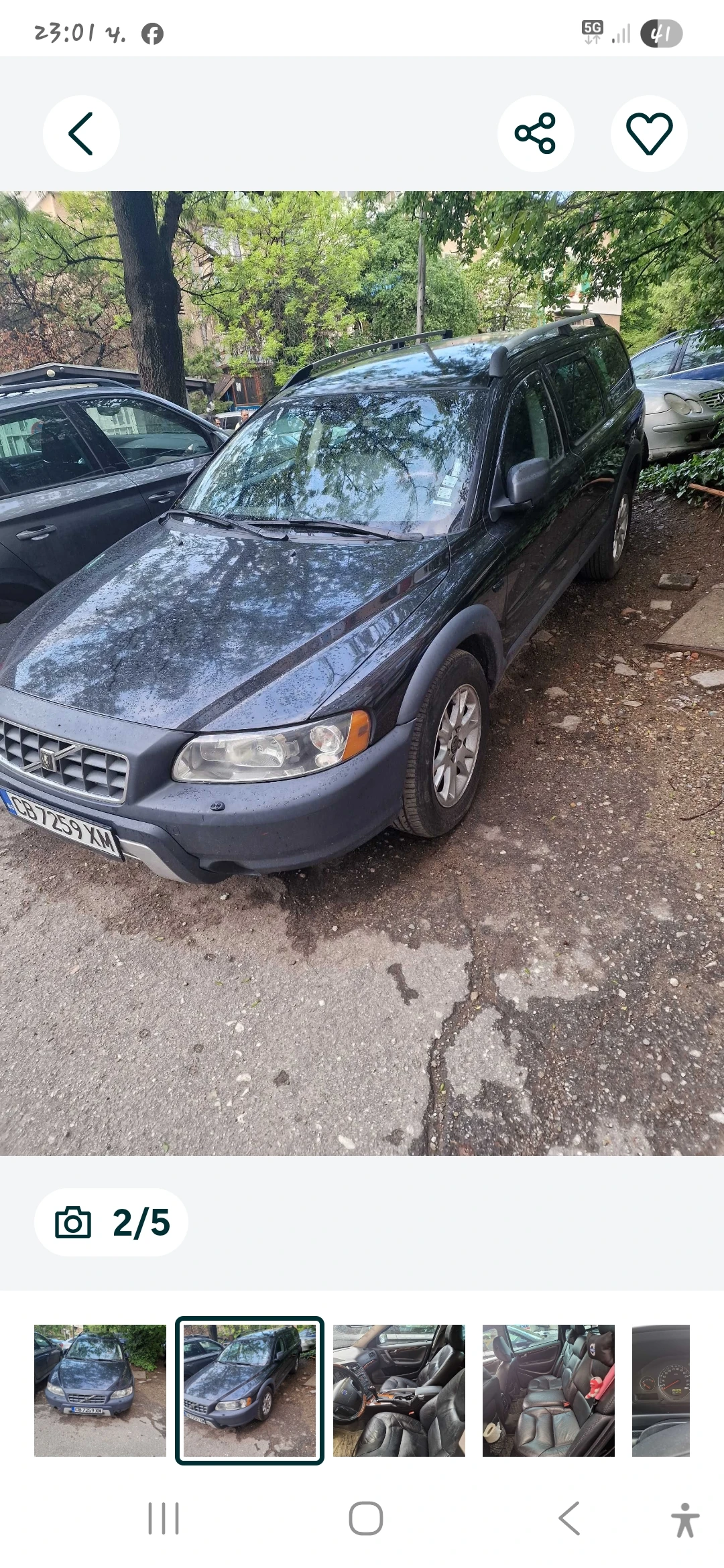 Volvo Xc70, снимка 2 - Автомобили и джипове - 54734233