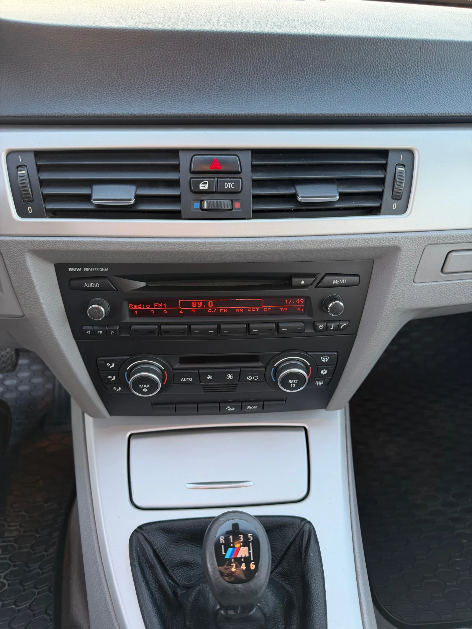 BMW 320 xDrive 177 к.с.   2009 FACELIFT, снимка 11 - Автомобили и джипове - 54804560