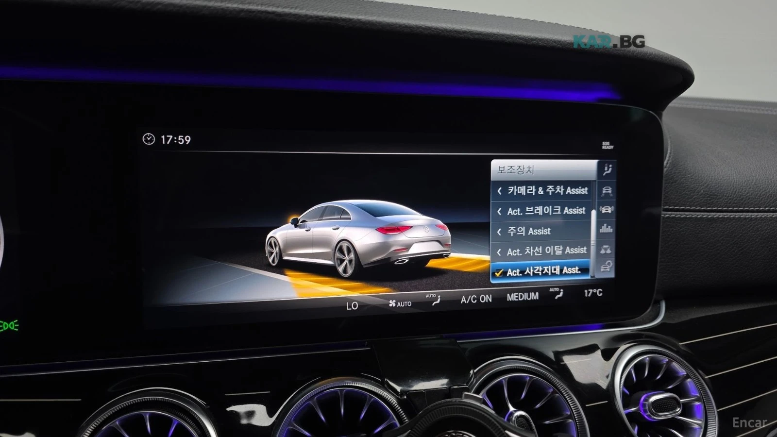 Mercedes-Benz CLS 450 4MATIC AMG* HUD* КОЖА* НАВИ* ПАНО, снимка 14 - Автомобили и джипове - 55030066