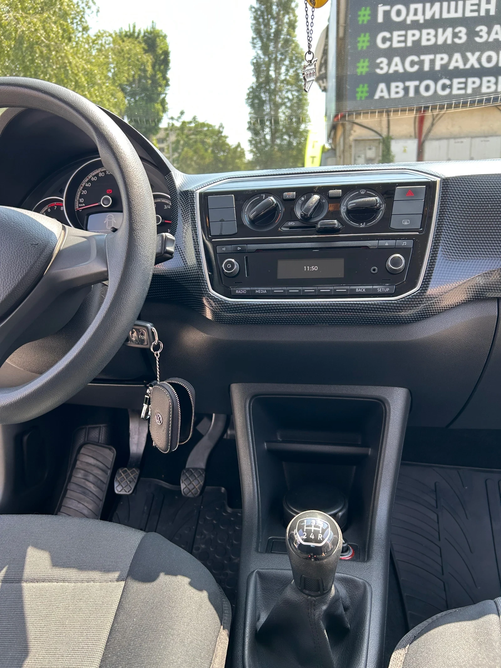 VW Up, снимка 9 - Автомобили и джипове - 55061325