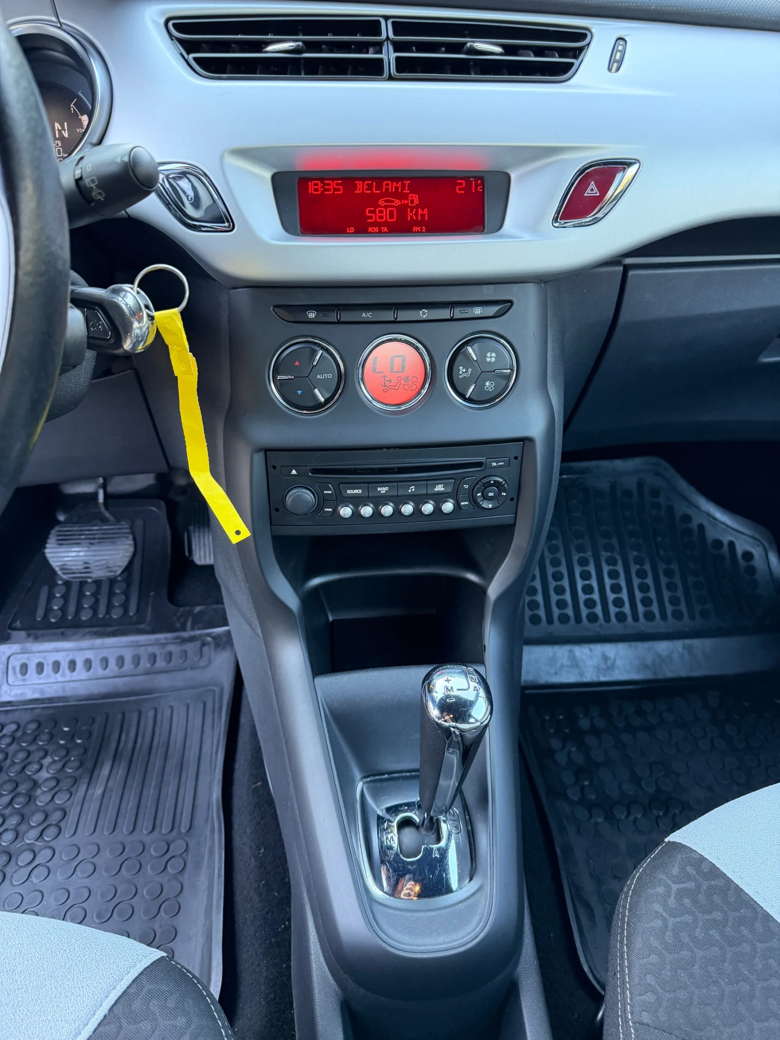 Citroen DS3 АВТОМАТИК, НОВ ВНОС-ГЕРМАНИЯ, , снимка 15 - Автомобили и джипове - 55418241