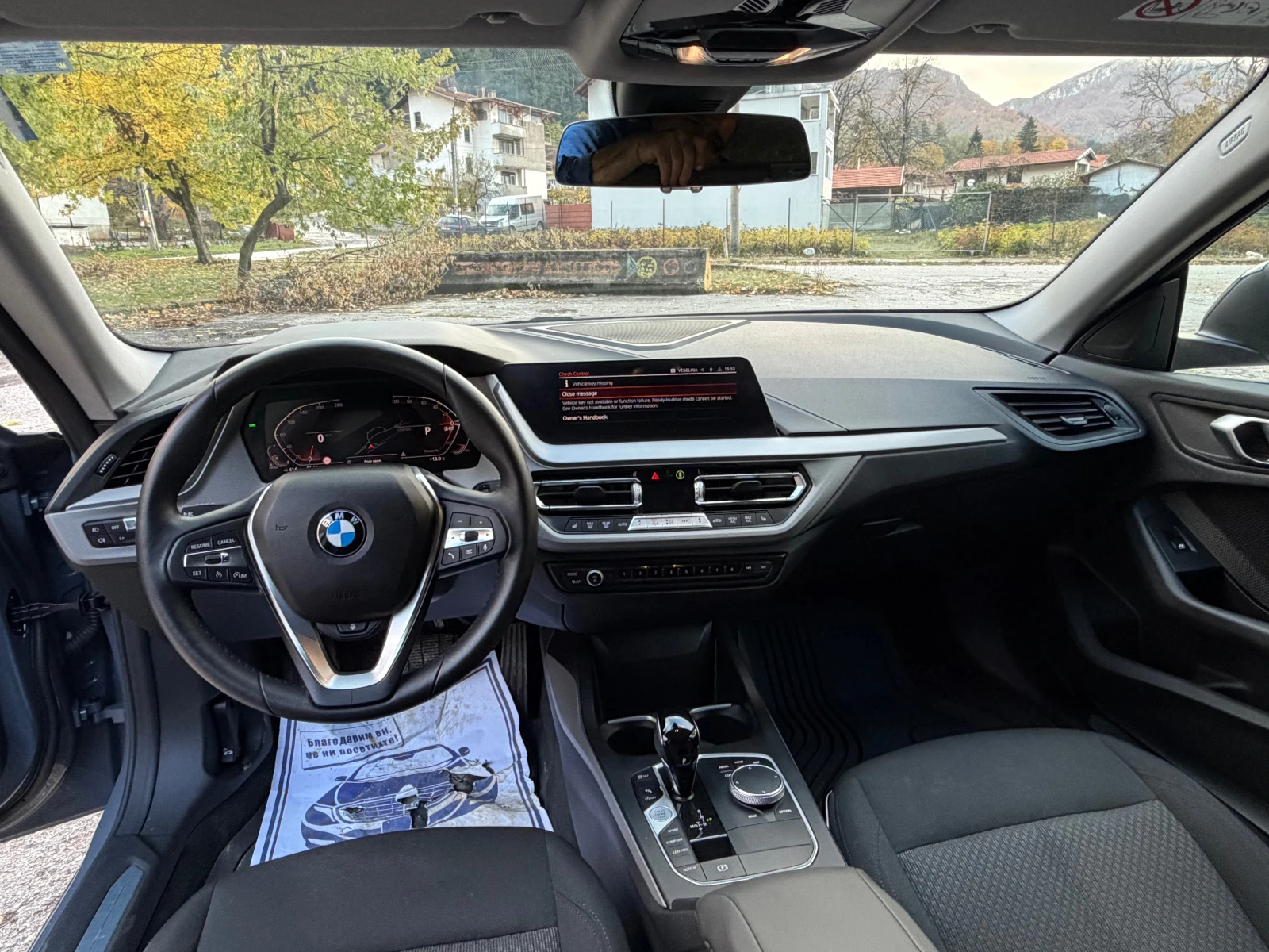 BMW 2 Gran Coupe 220D | Mobile.bg � ����������� 8