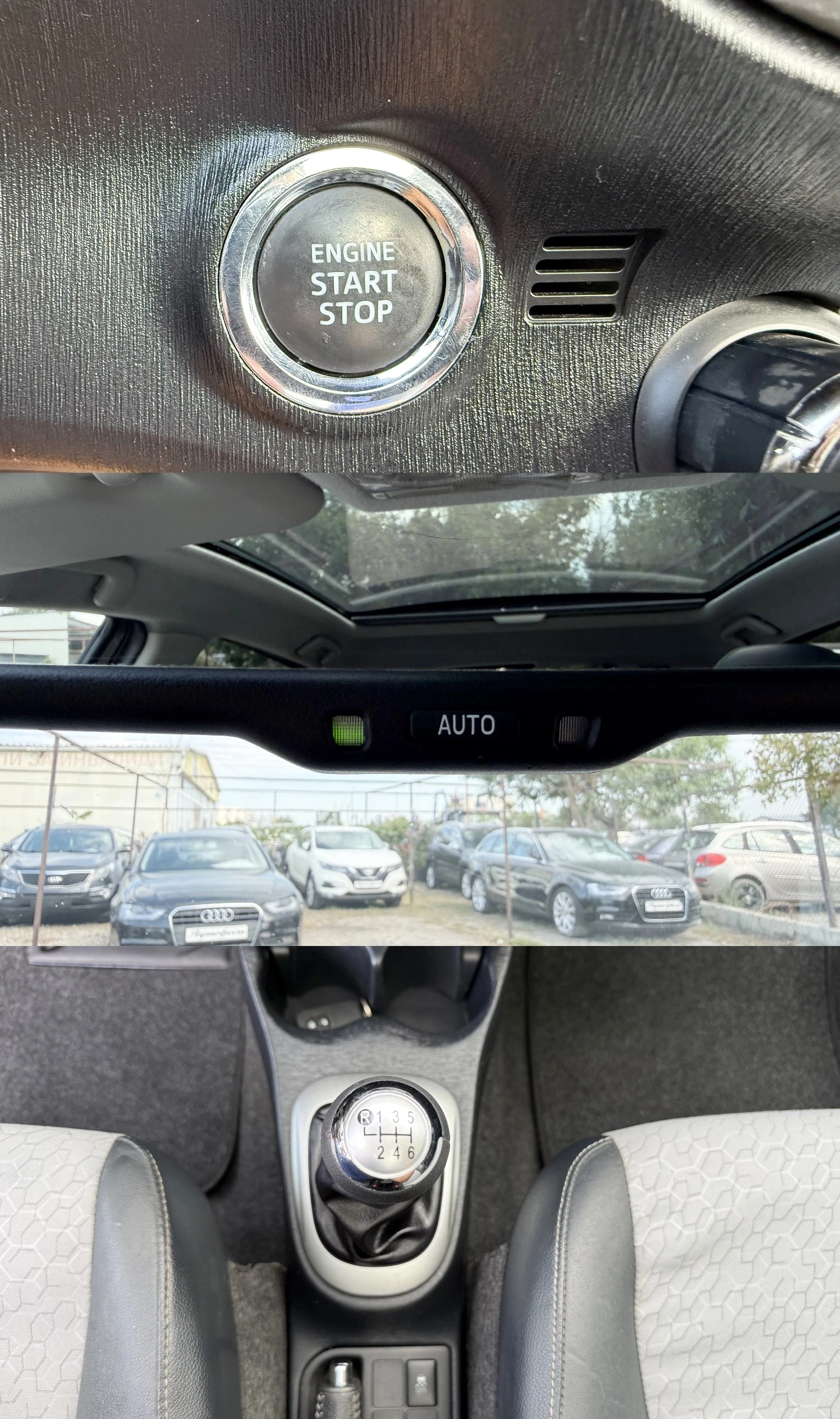 Toyota Yaris 1.3i КАМЕРА ПАНОРАМА 6ск., снимка 13 - Автомобили и джипове - 55953880