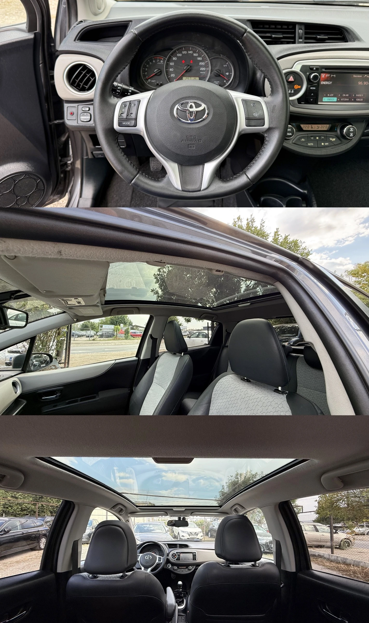Toyota Yaris 1.3i КАМЕРА ПАНОРАМА 6ск., снимка 14 - Автомобили и джипове - 55953880