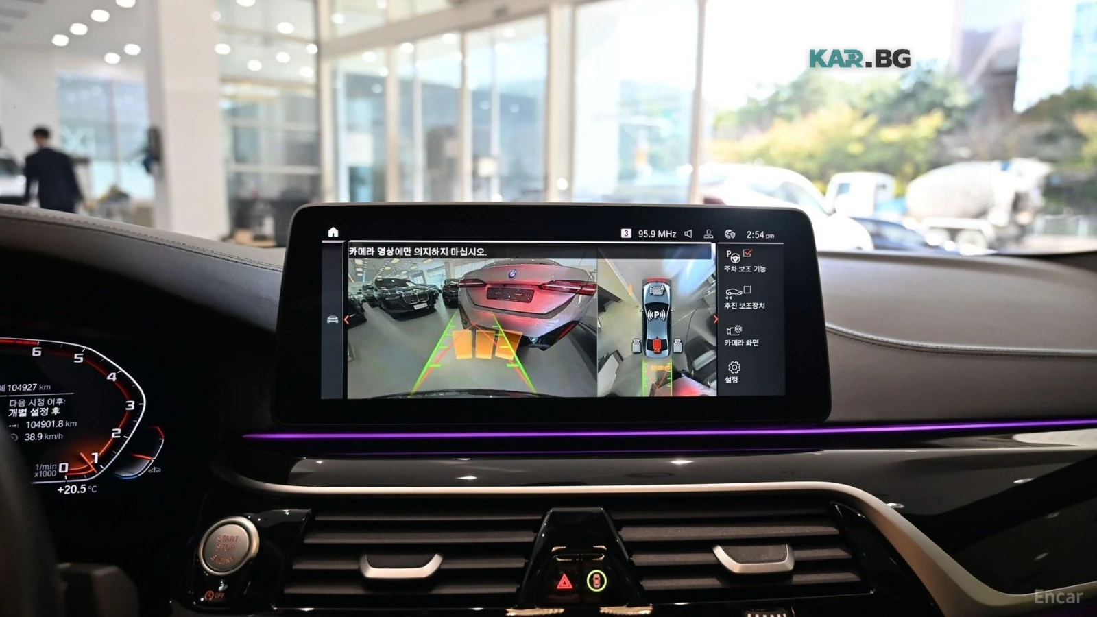 BMW 550 M550i xDrive* HUD* 360* �����* ����* ���� | Mobile.bg � ����������� 16