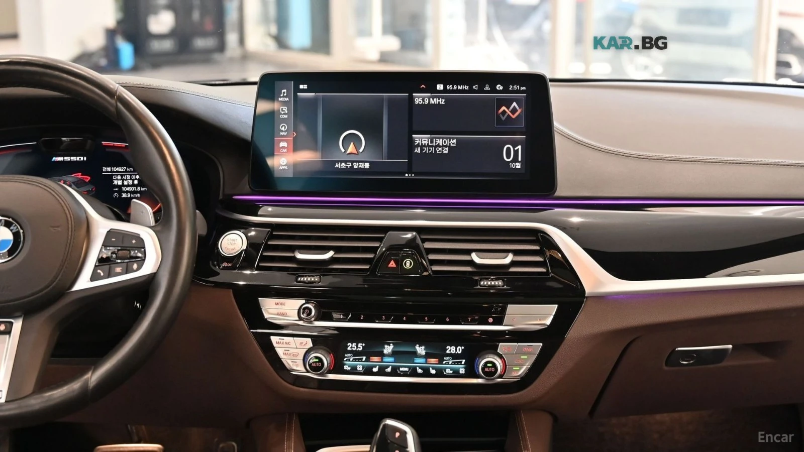 BMW 550 M550i xDrive* HUD* 360* �����* ����* ���� | Mobile.bg � ����������� 14