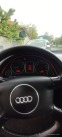 Обява за продажба на Audi A4 1.8T quattro AVJ ~7 450 лв. - изображение 6